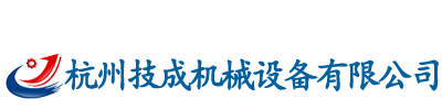 湖北哈佛水泥機械有限公司